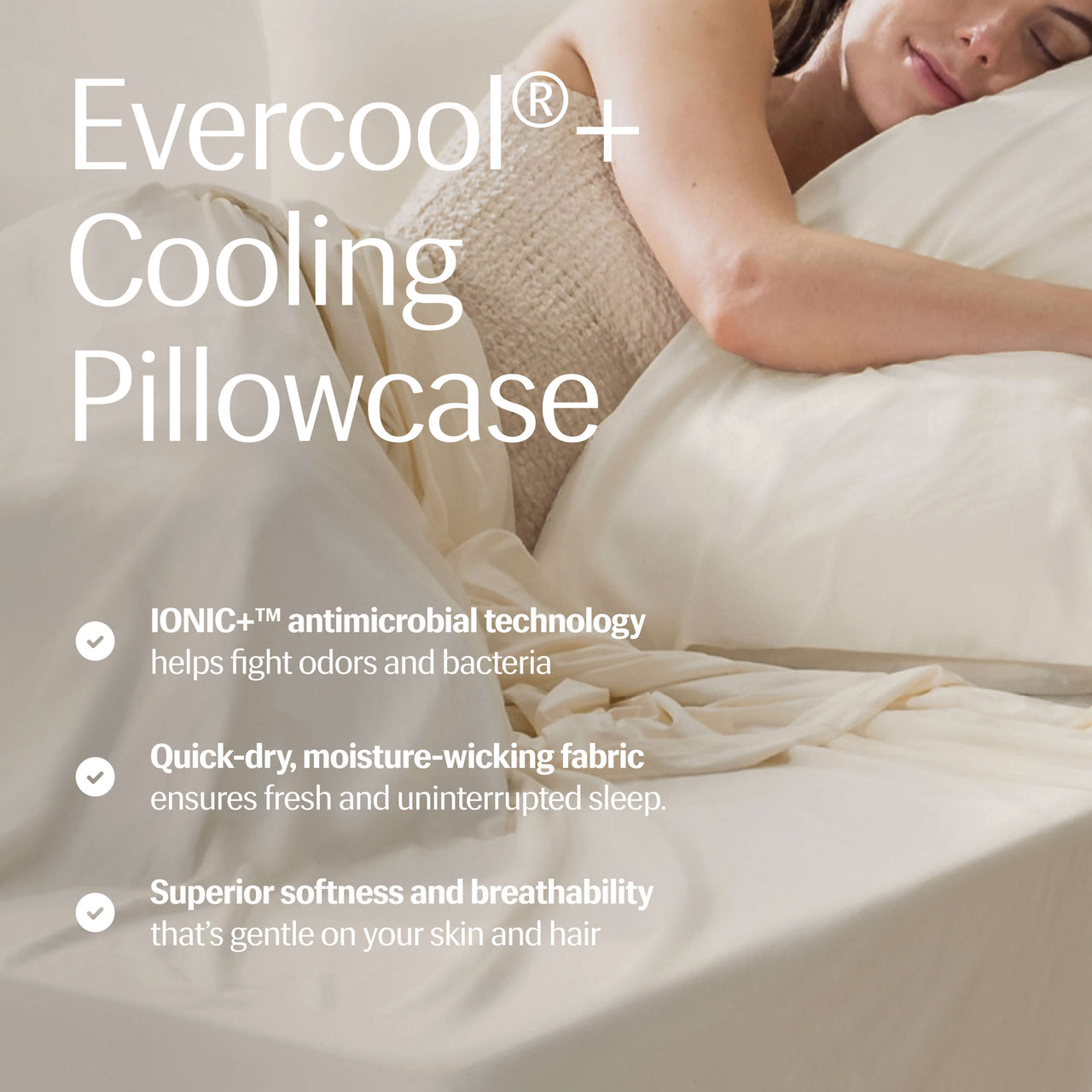 Cocoon™ Cooling Pillowcases